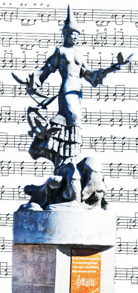 Тула свингерлері